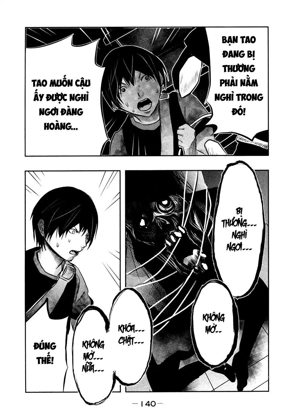 Ông Kẹ Sau 6H Tối! Chapter 39 - 12