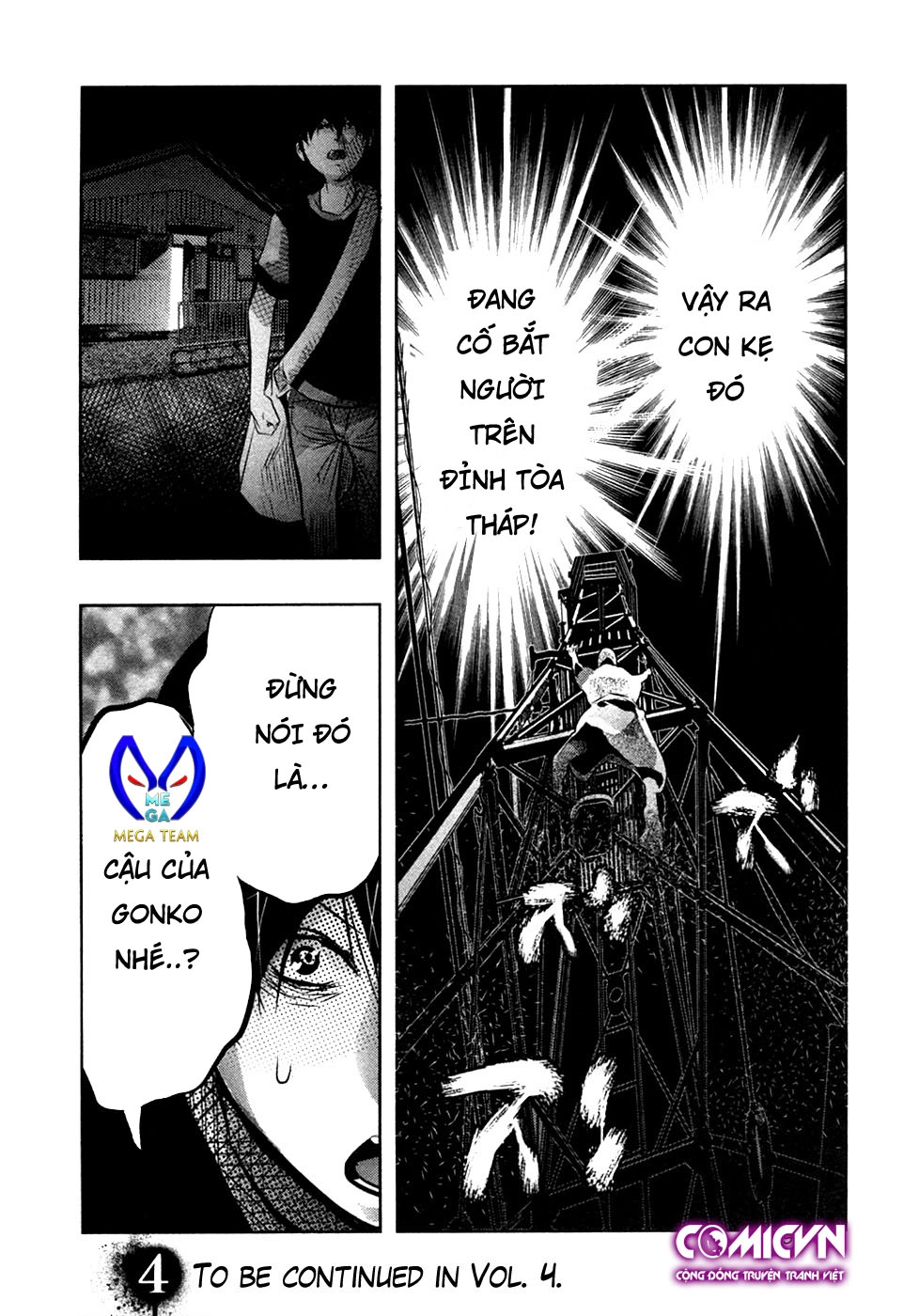 Ông Kẹ Sau 6H Tối! Chapter 43 - 17