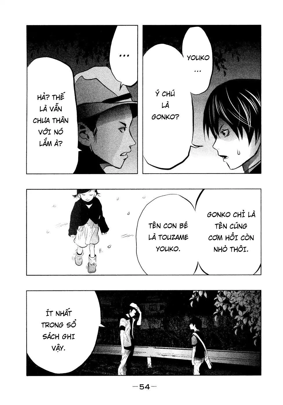 Ông Kẹ Sau 6H Tối! Chapter 47 - 10