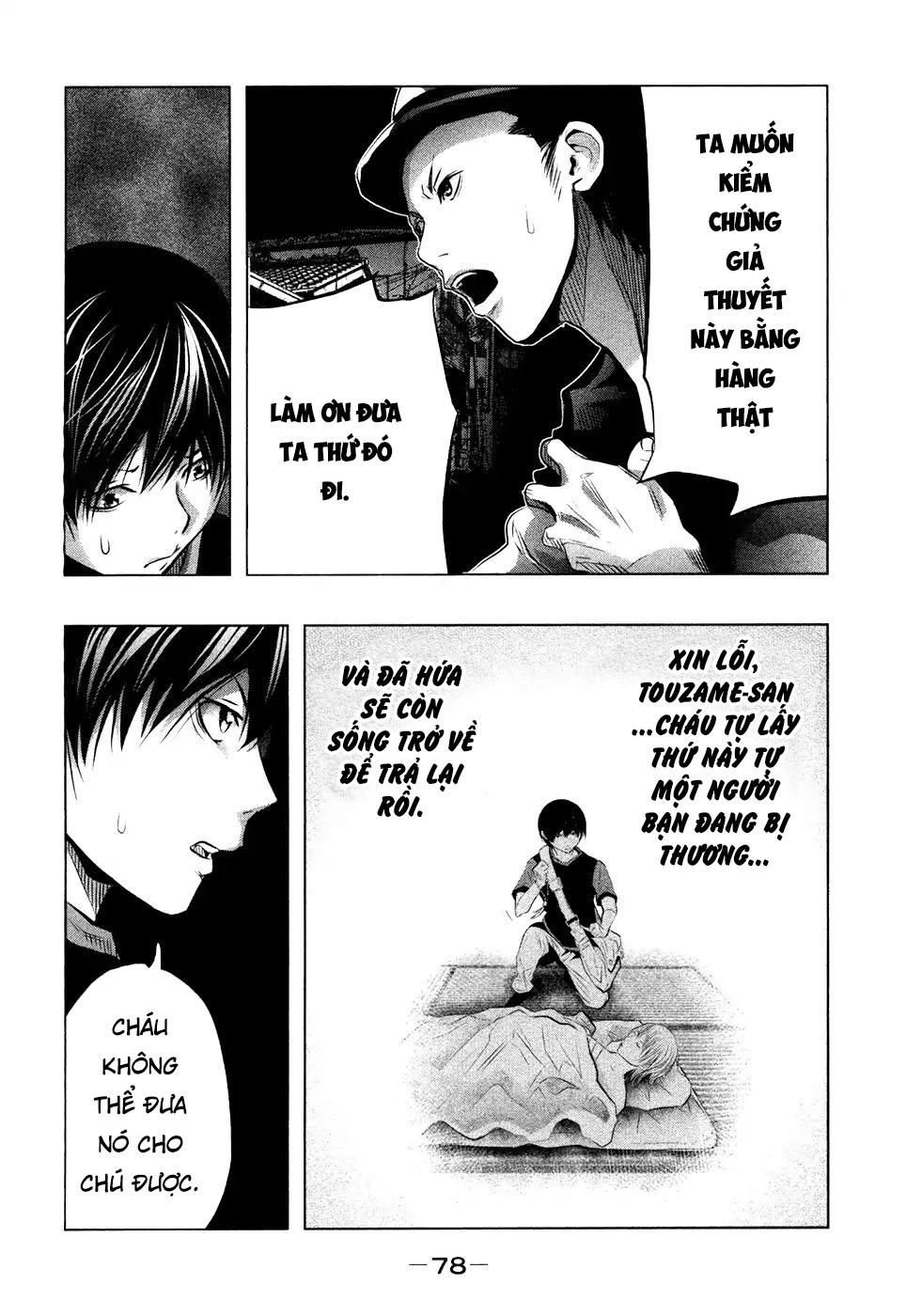 Ông Kẹ Sau 6H Tối! Chapter 49 - 4