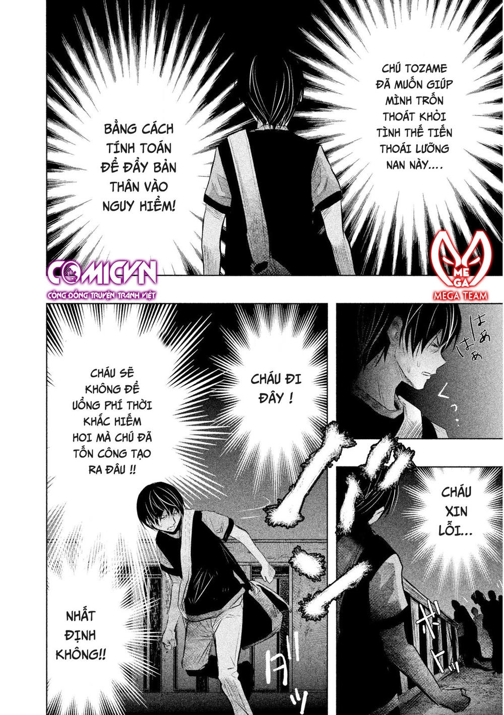 Ông Kẹ Sau 6H Tối! Chapter 57 - 14