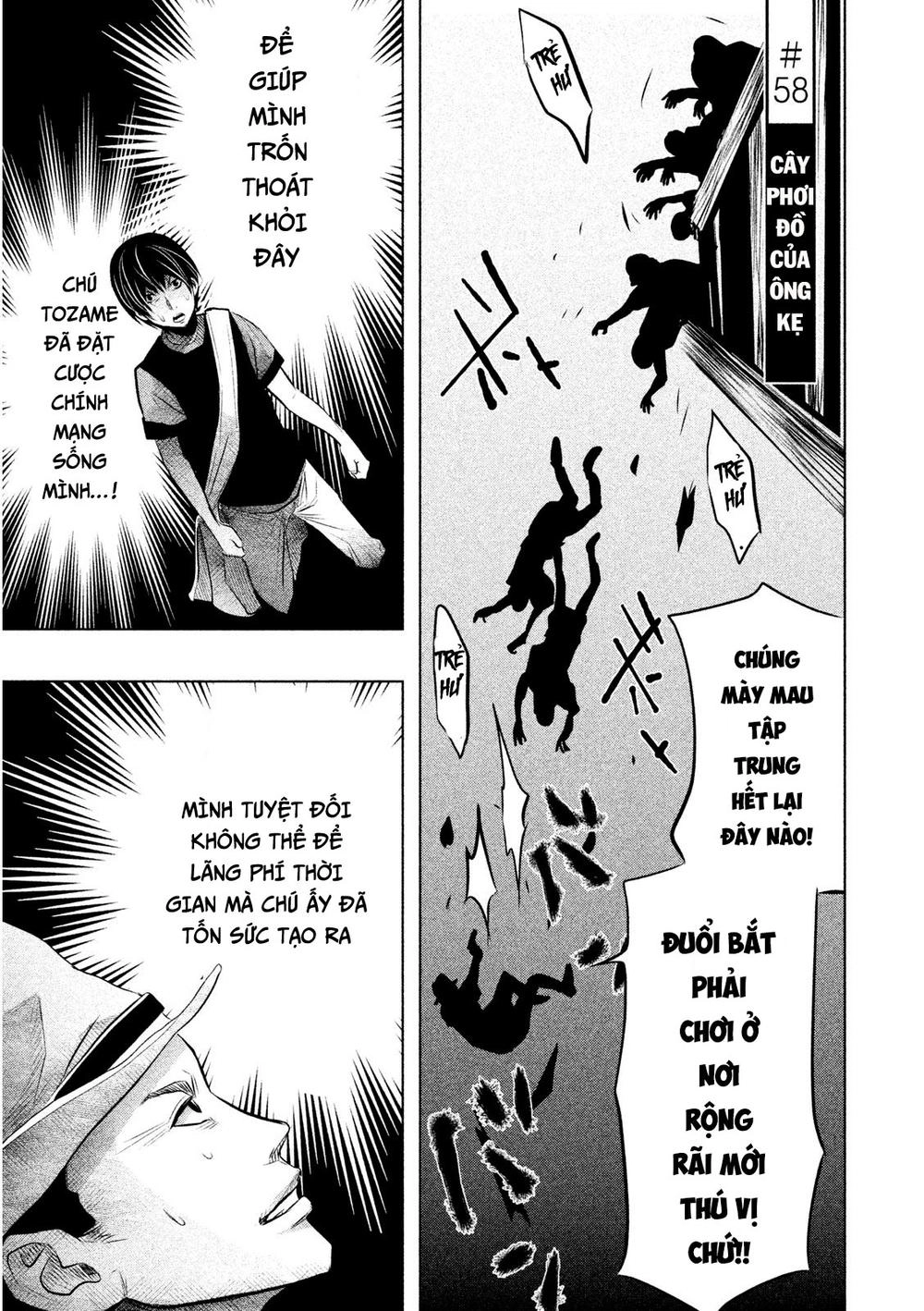 Ông Kẹ Sau 6H Tối! Chapter 58 - 1