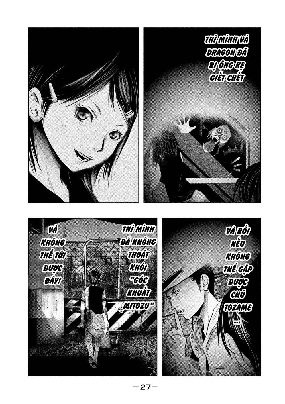 Ông Kẹ Sau 6H Tối! Chapter 58 - 11