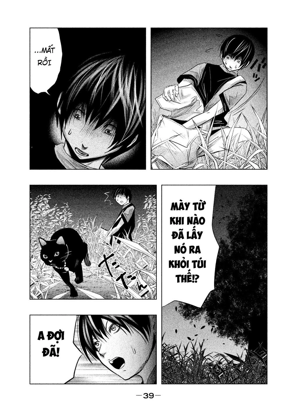 Ông Kẹ Sau 6H Tối! Chapter 59 - 7