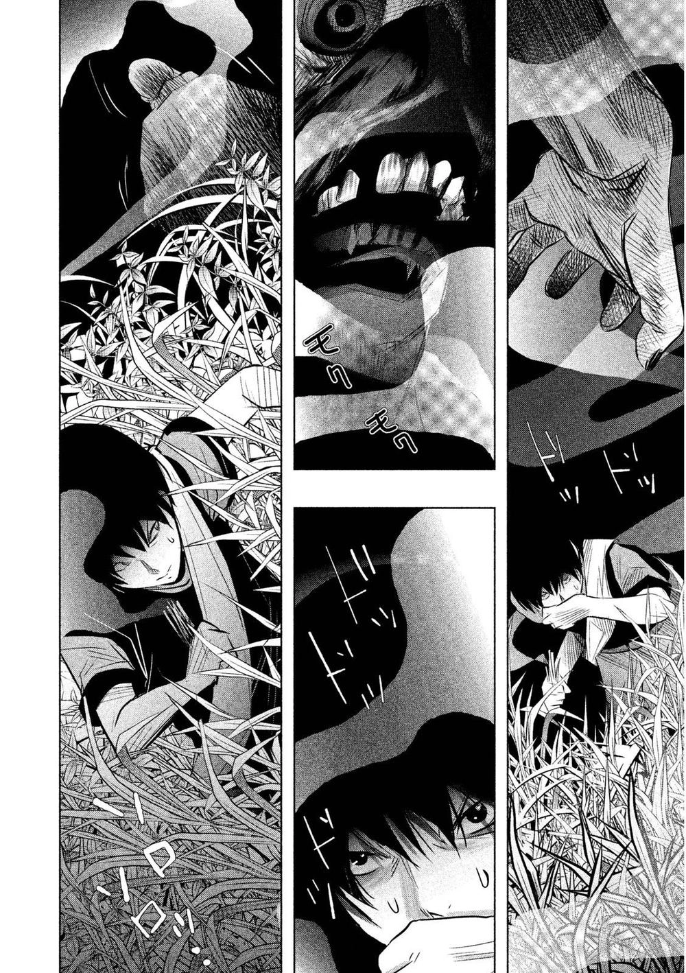 Ông Kẹ Sau 6H Tối! Chapter 59 - 12