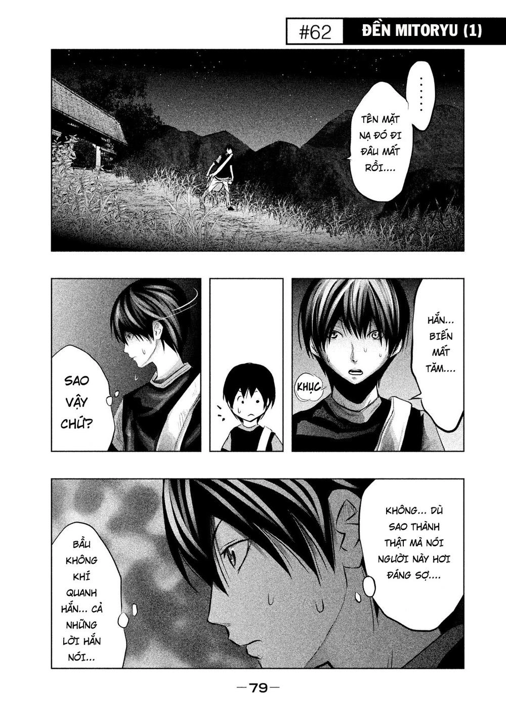 Ông Kẹ Sau 6H Tối! Chapter 62 - 1