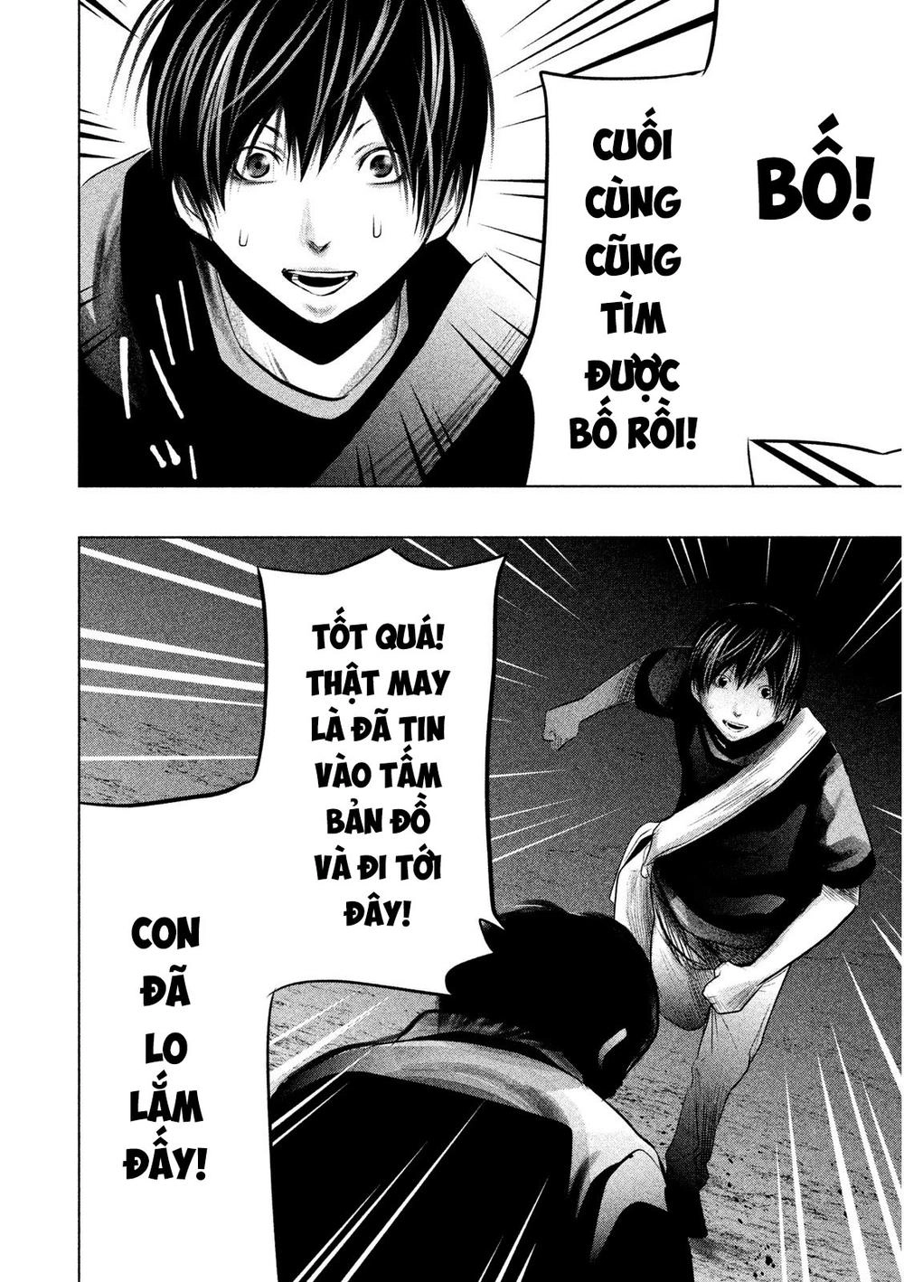Ông Kẹ Sau 6H Tối! Chapter 62 - 14