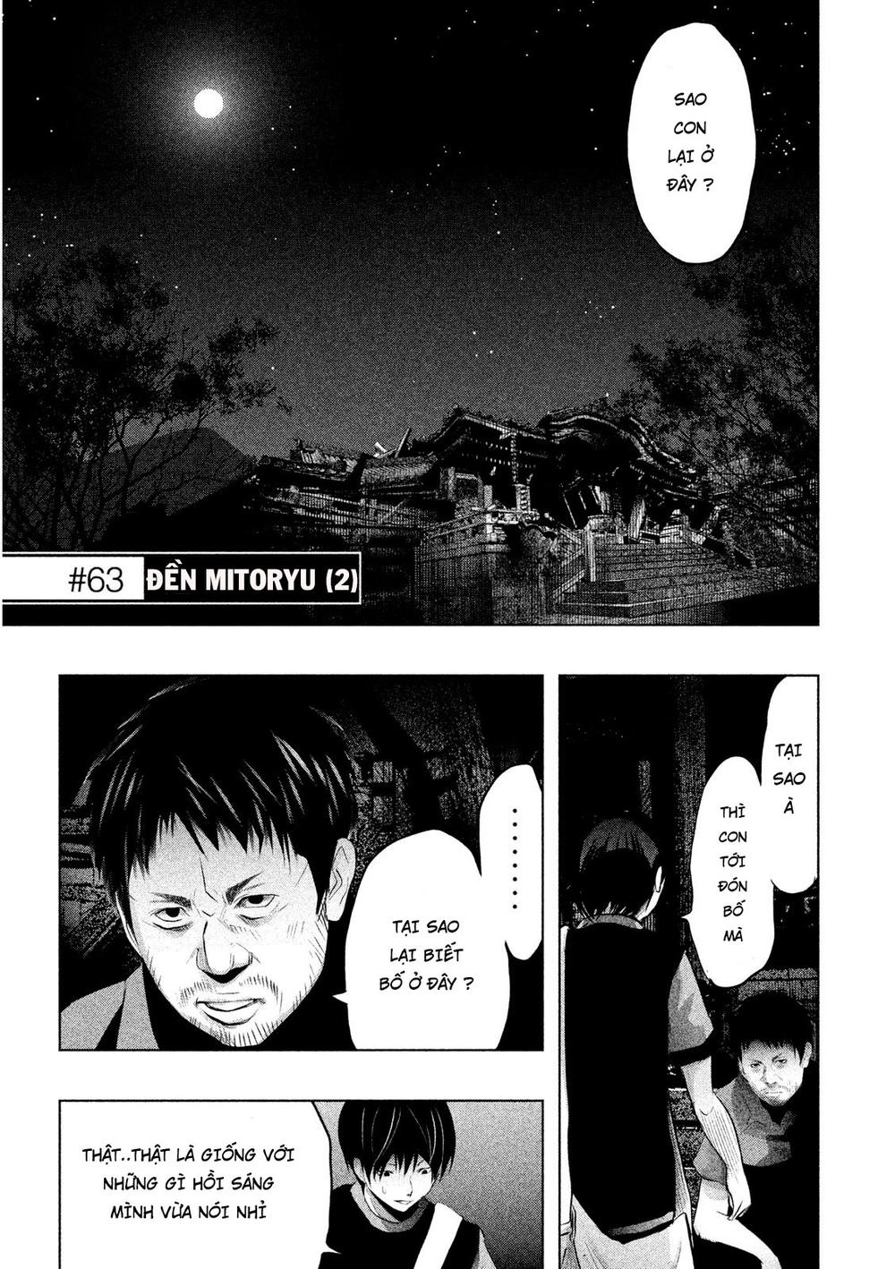 Ông Kẹ Sau 6H Tối! Chapter 63 - 1