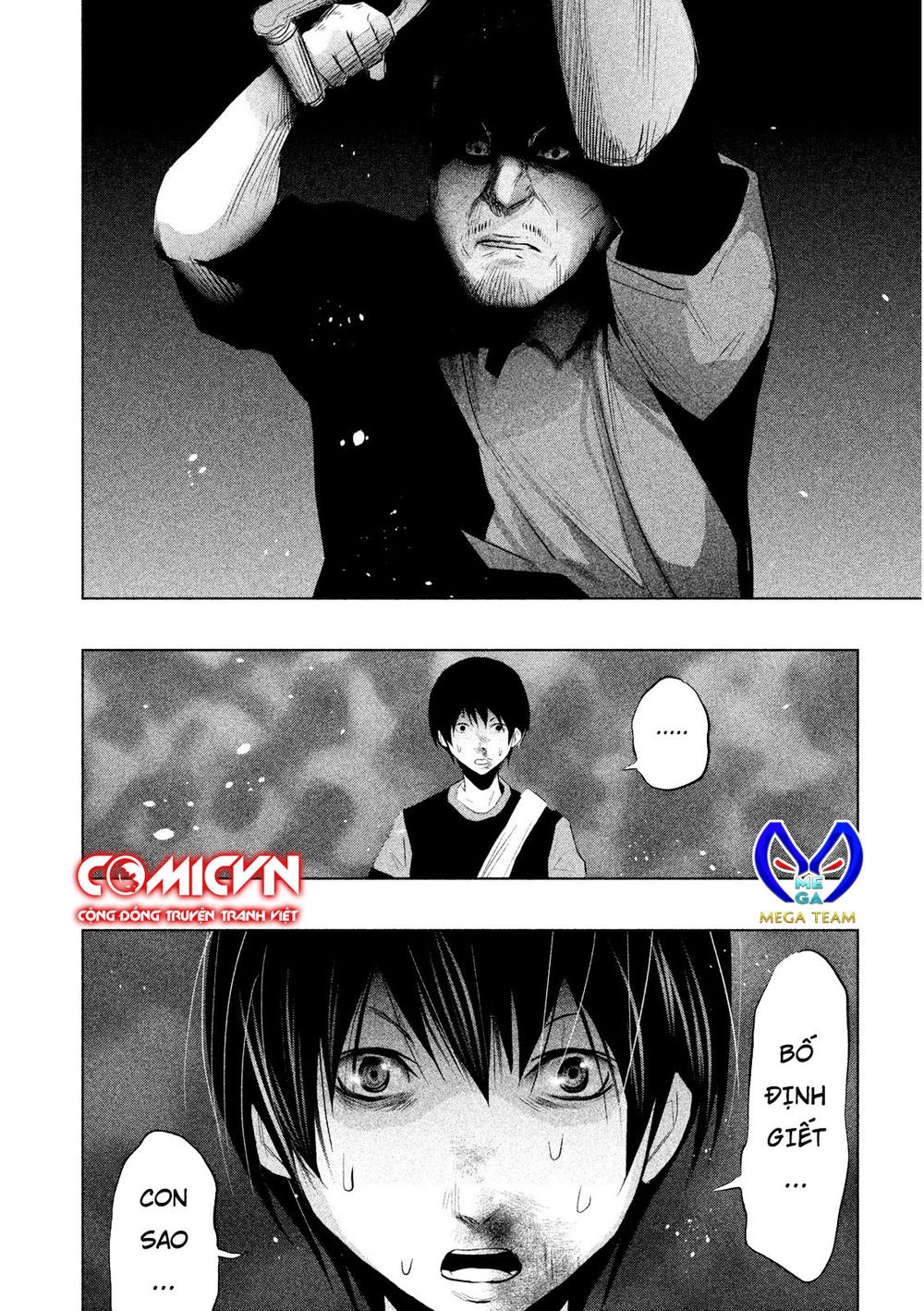 Ông Kẹ Sau 6H Tối! Chapter 63 - 14