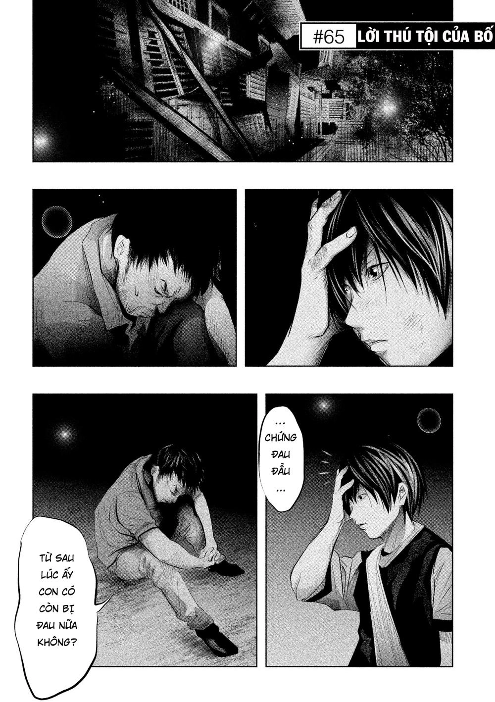 Ông Kẹ Sau 6H Tối! Chapter 65 - 1