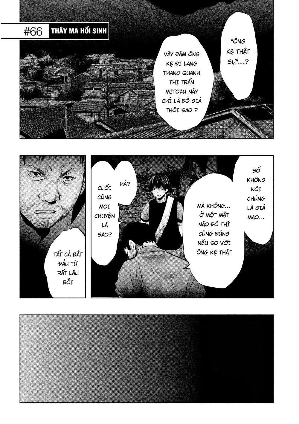 Ông Kẹ Sau 6H Tối! Chapter 66 - 1