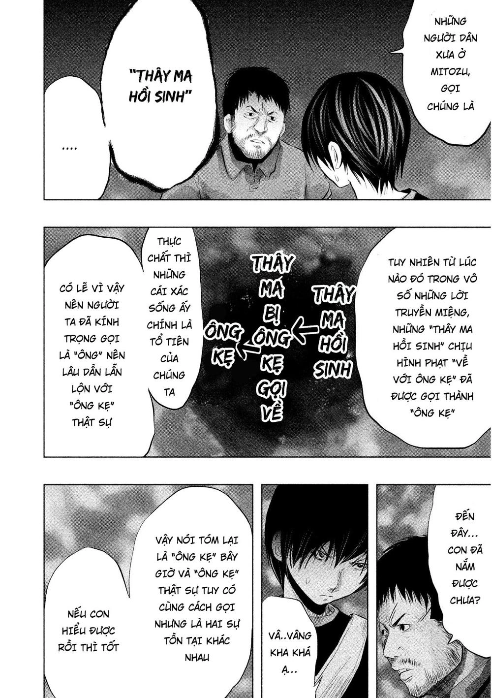 Ông Kẹ Sau 6H Tối! Chapter 66 - 12