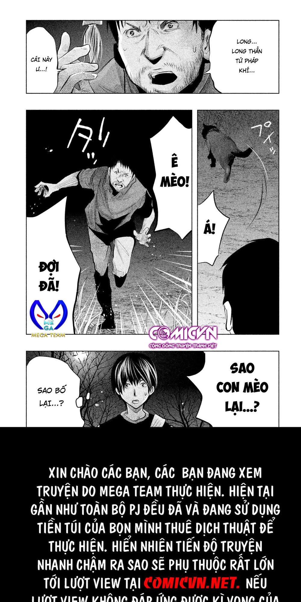 Ông Kẹ Sau 6H Tối! Chapter 67 - 14