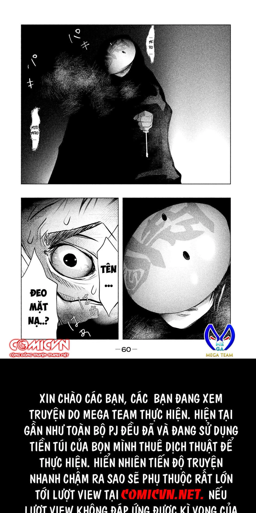 Ông Kẹ Sau 6H Tối! Chapter 73 - 14