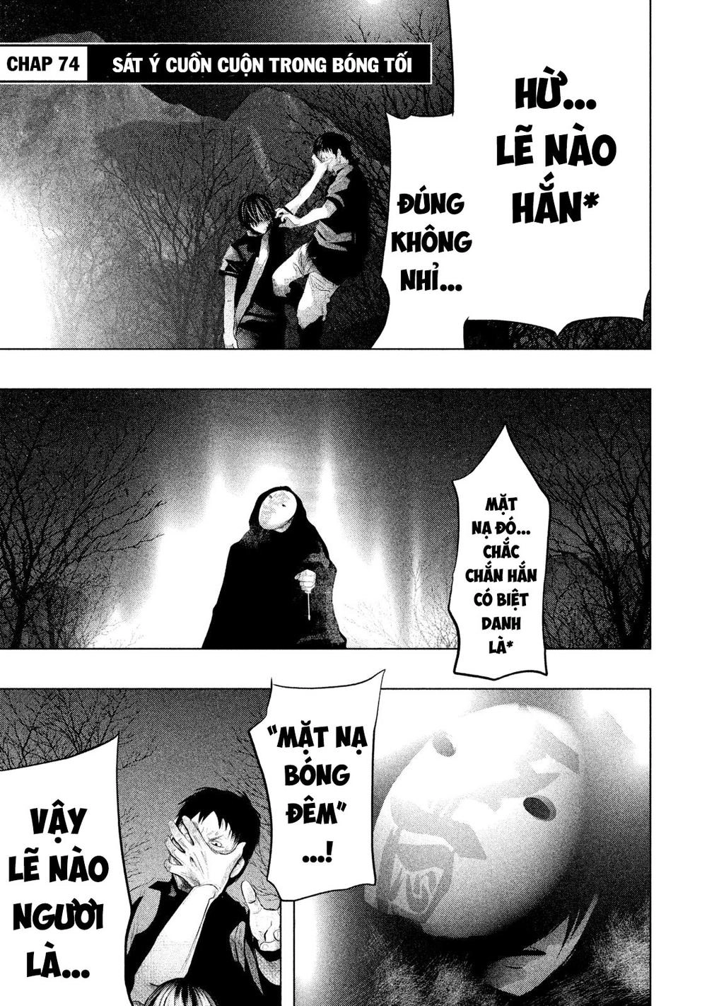 Ông Kẹ Sau 6H Tối! Chapter 74 - 1