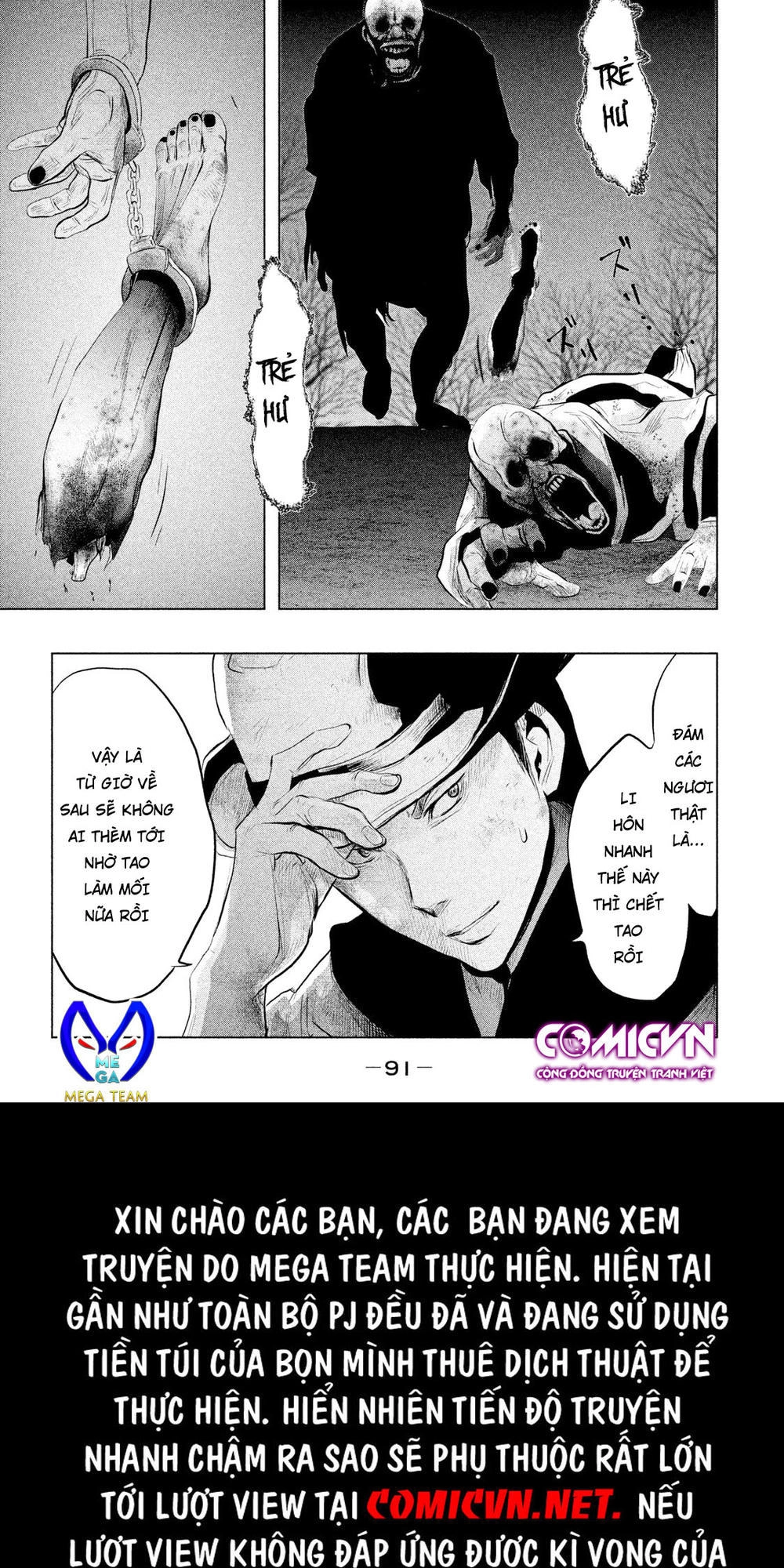 Ông Kẹ Sau 6H Tối! Chapter 75 - 13