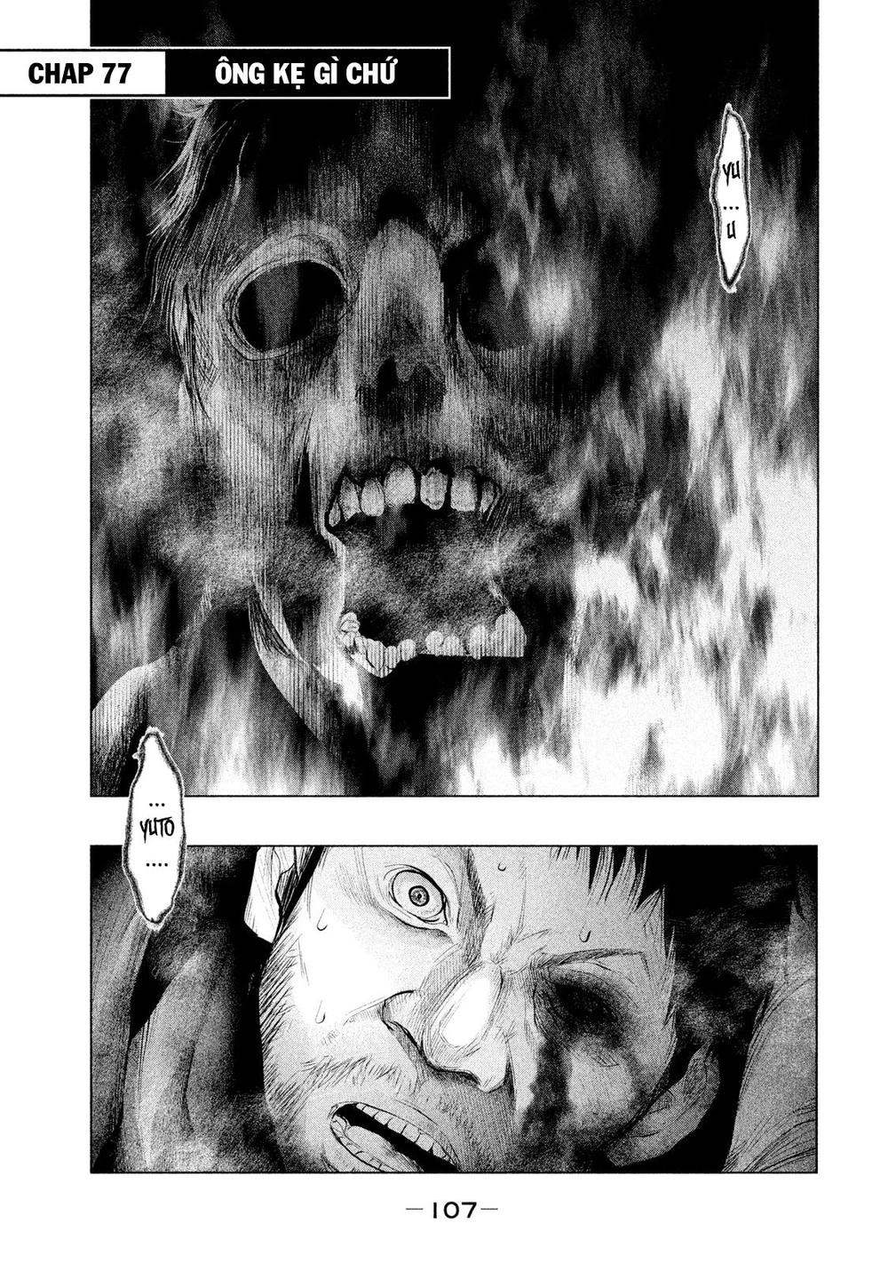 Ông Kẹ Sau 6H Tối! Chapter 77 - 1