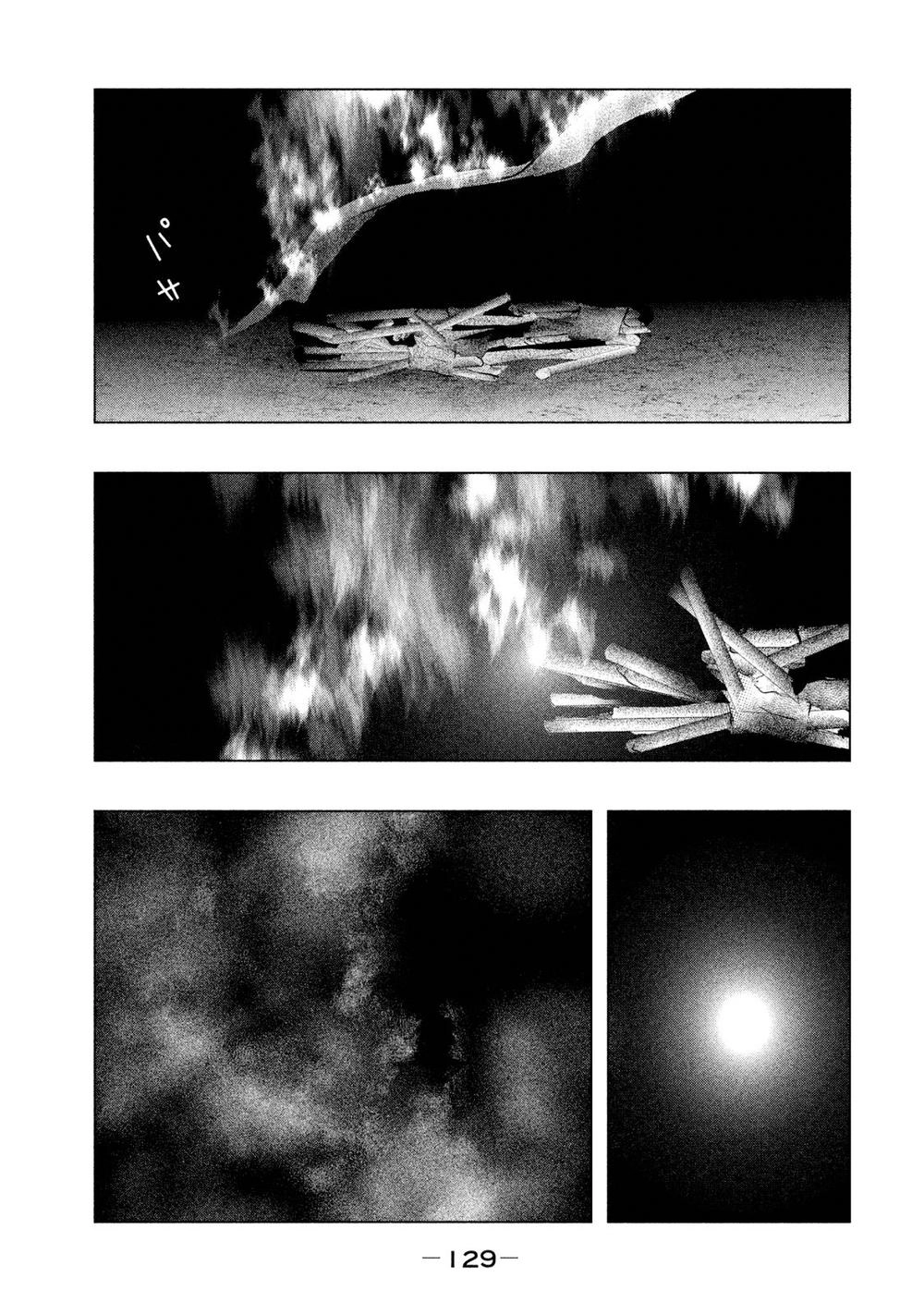 Ông Kẹ Sau 6H Tối! Chapter 78 - 11