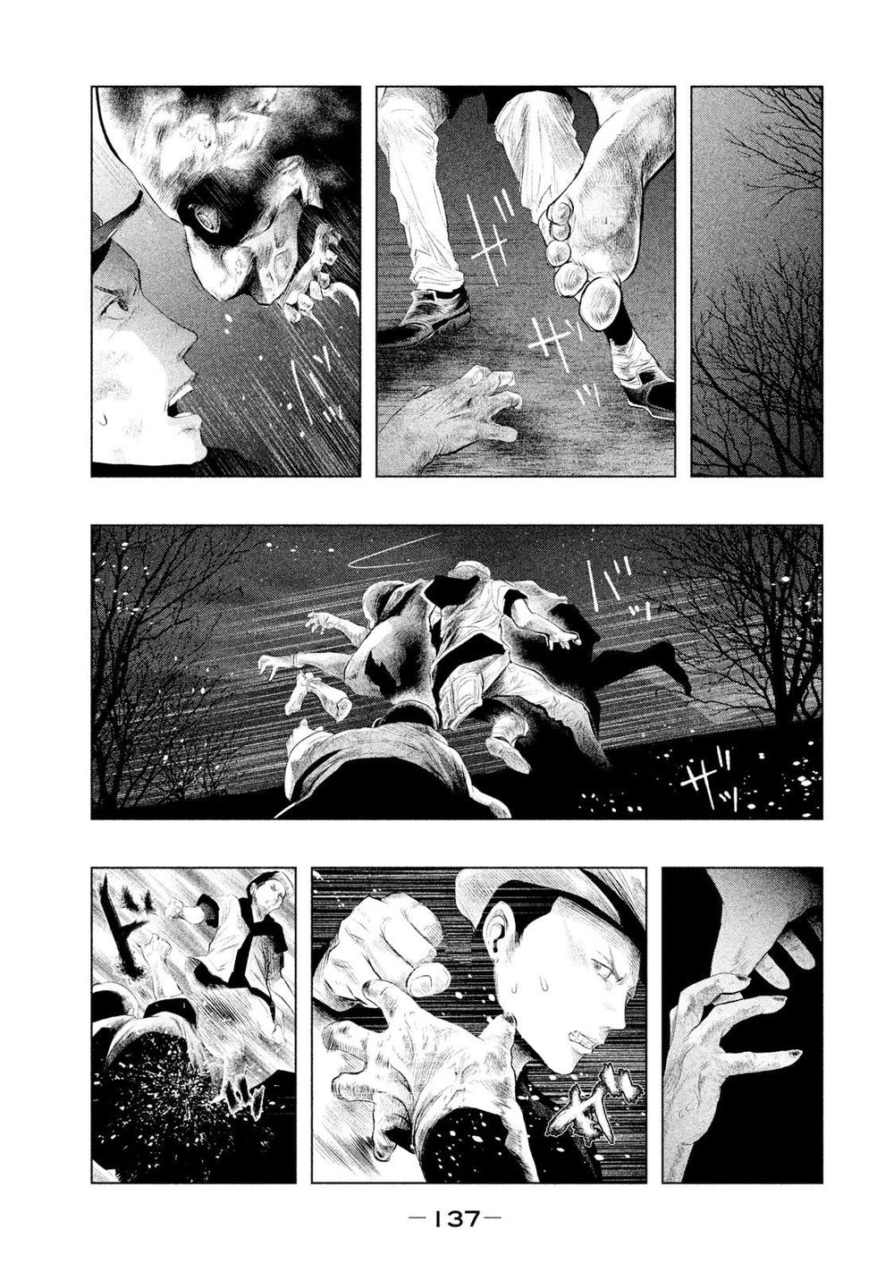 Ông Kẹ Sau 6H Tối! Chapter 79 - 5