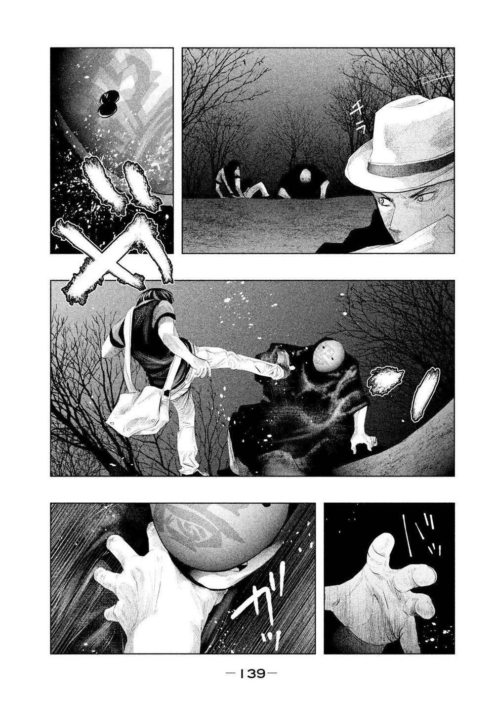 Ông Kẹ Sau 6H Tối! Chapter 79 - 7