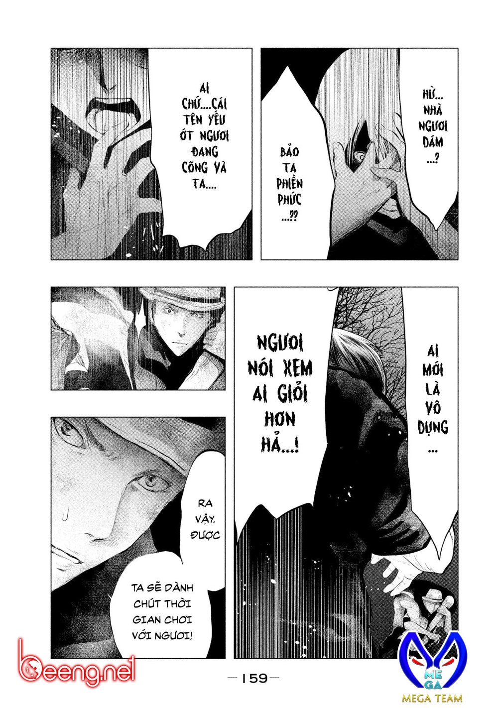 Ông Kẹ Sau 6H Tối! Chapter 80 - 11