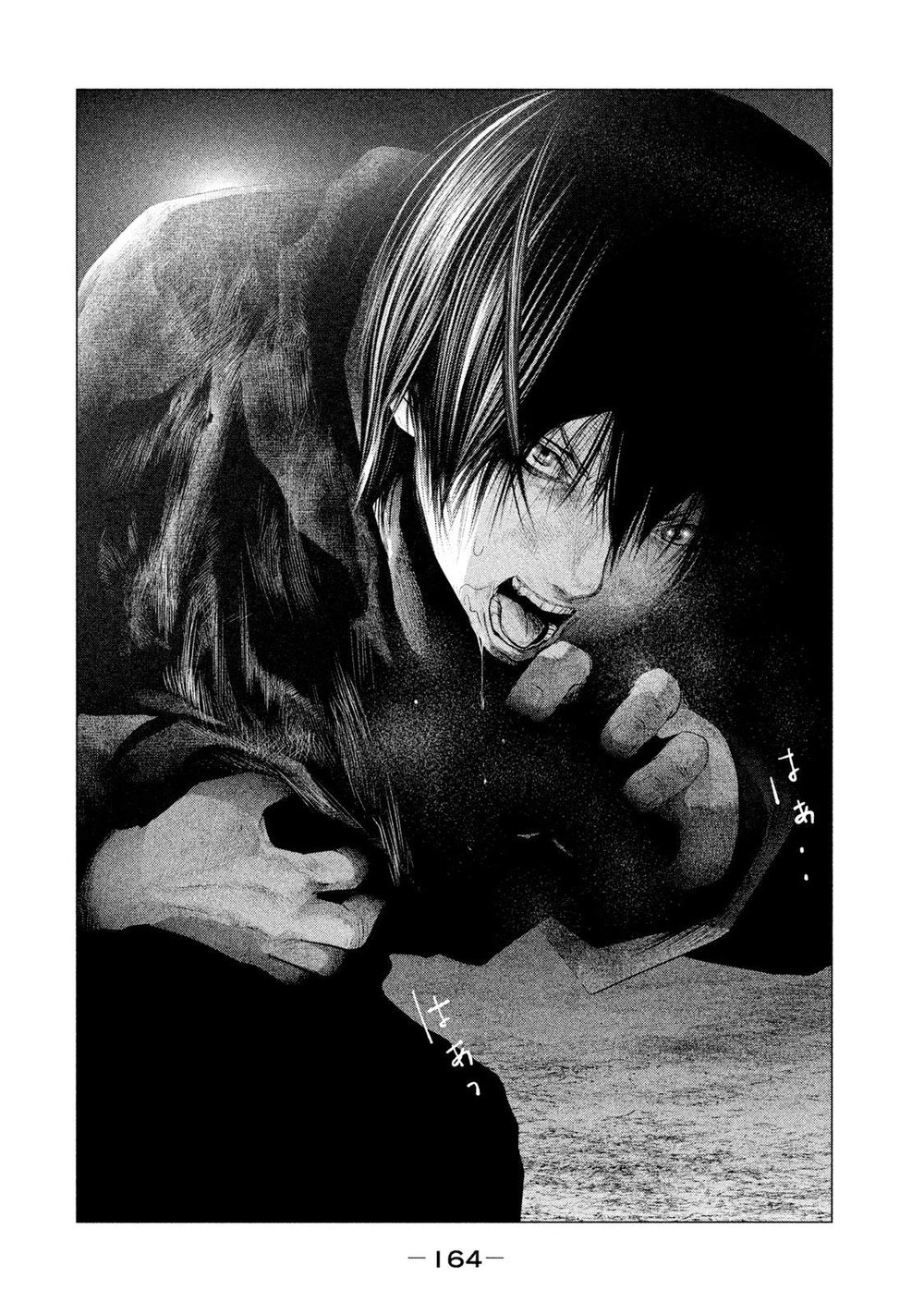 Ông Kẹ Sau 6H Tối! Chapter 81 - 4