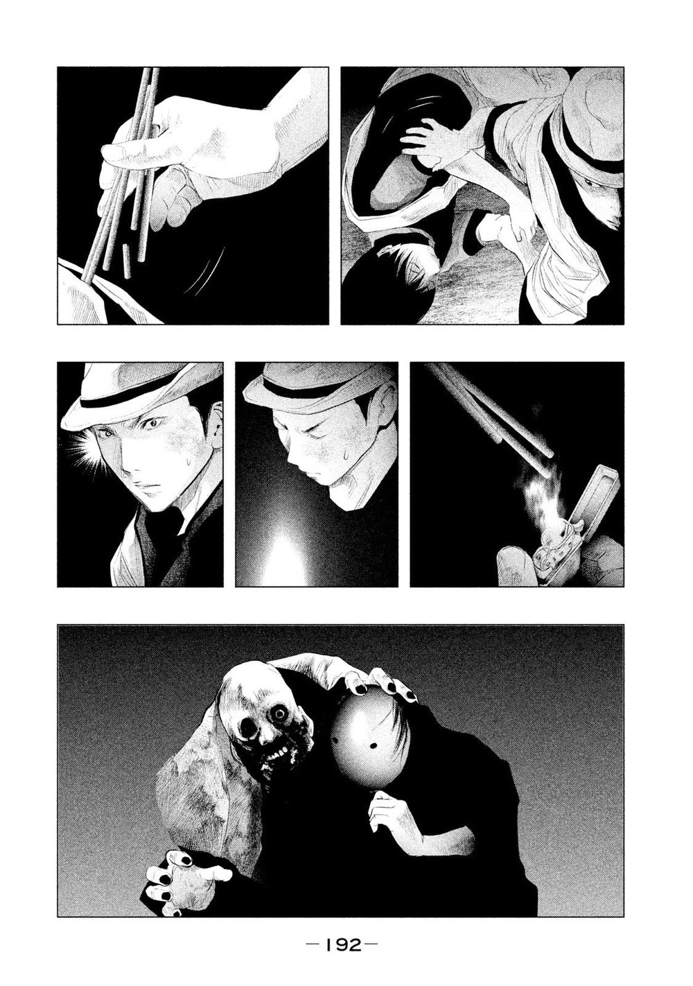 Ông Kẹ Sau 6H Tối! Chapter 83 - 4