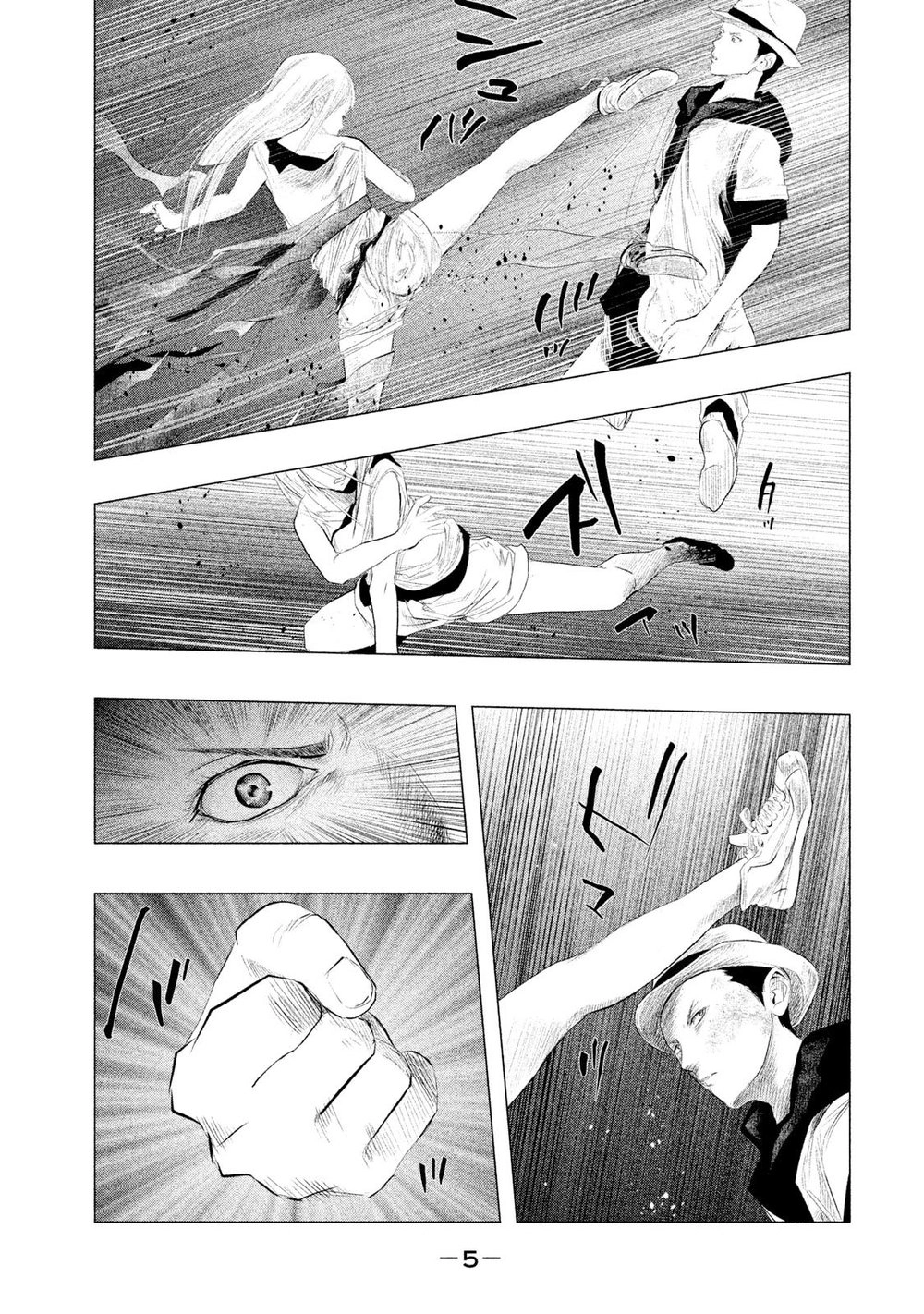 Ông Kẹ Sau 6H Tối! Chapter 84 - 4