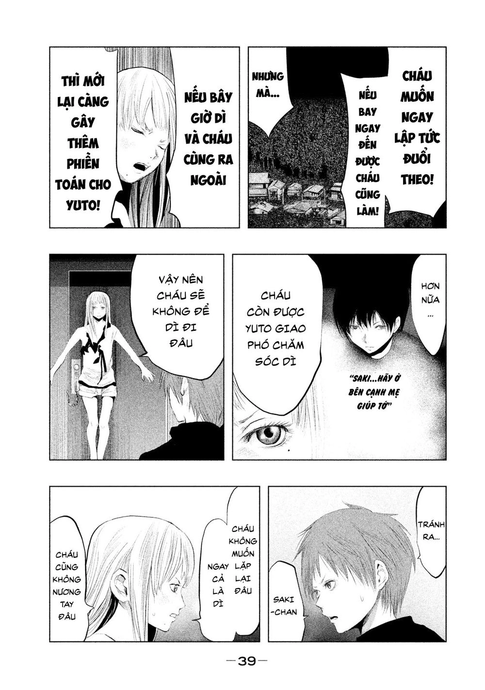 Ông Kẹ Sau 6H Tối! Chapter 86 - 3