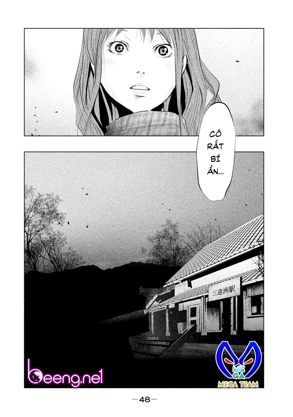Ông Kẹ Sau 6H Tối! Chapter 86 - 12