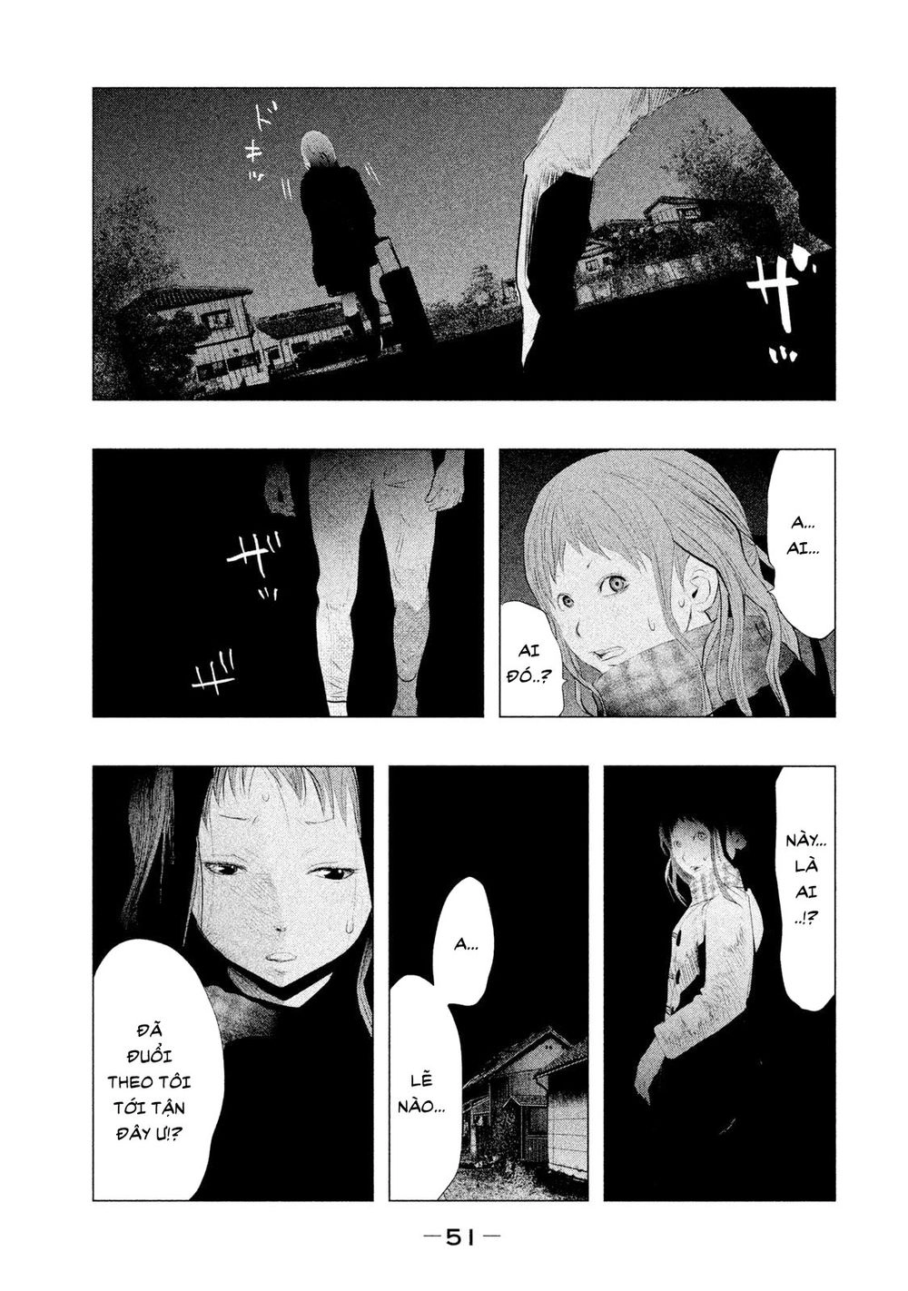 Ông Kẹ Sau 6H Tối! Chapter 87 - 3