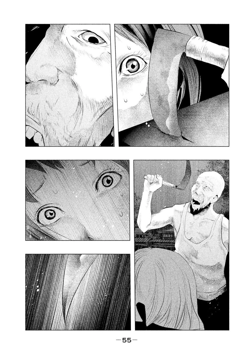 Ông Kẹ Sau 6H Tối! Chapter 87 - 7