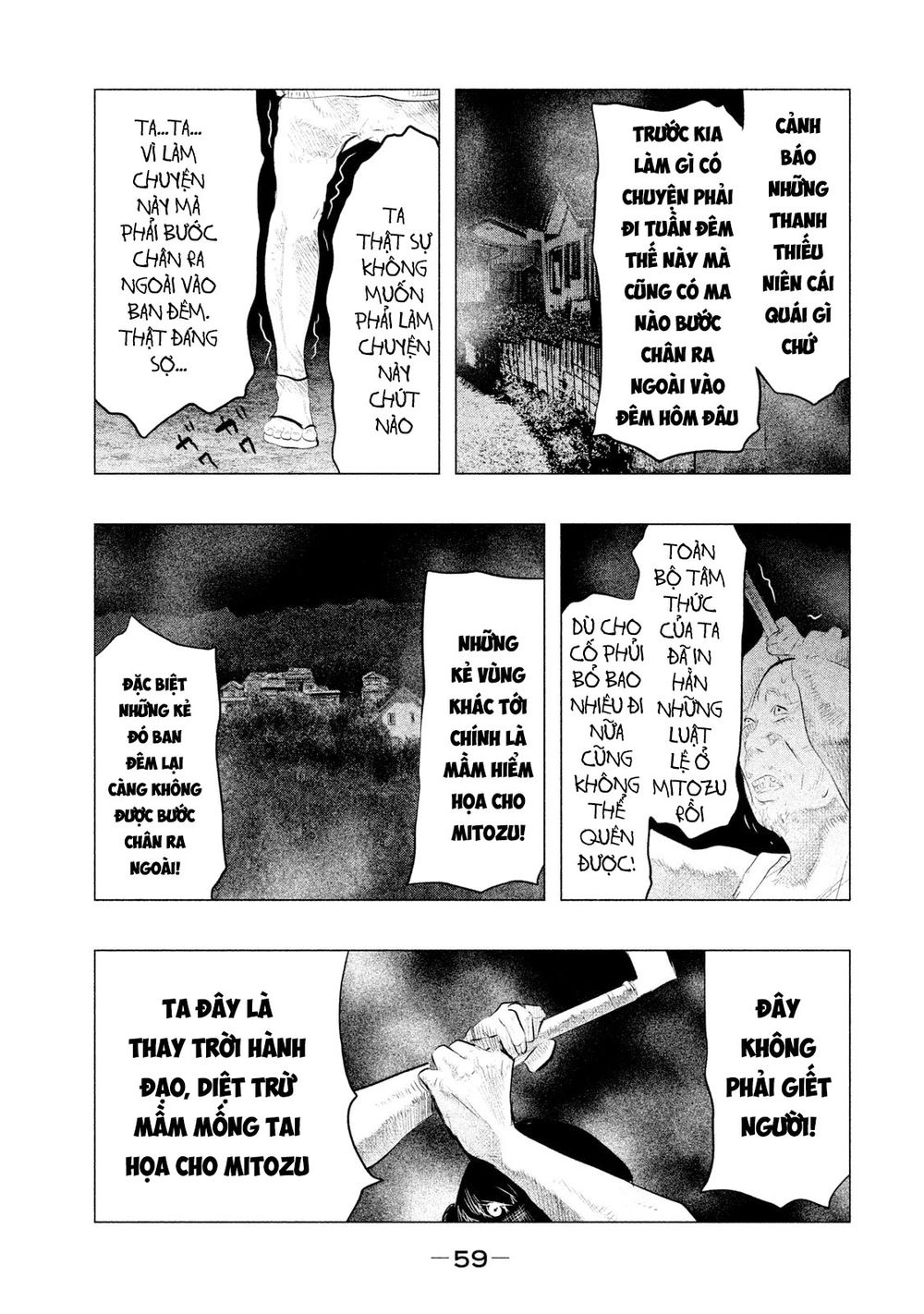 Ông Kẹ Sau 6H Tối! Chapter 87 - 11