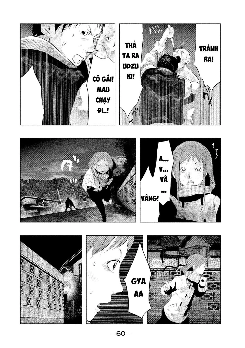 Ông Kẹ Sau 6H Tối! Chapter 87 - 12