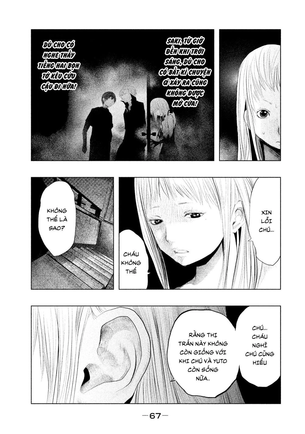 Ông Kẹ Sau 6H Tối! Chapter 88 - 3