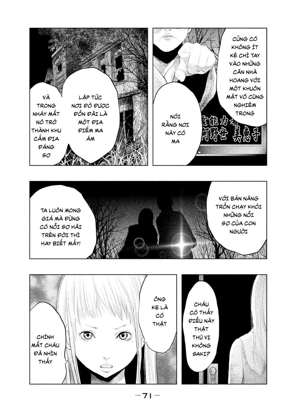 Ông Kẹ Sau 6H Tối! Chapter 88 - 7