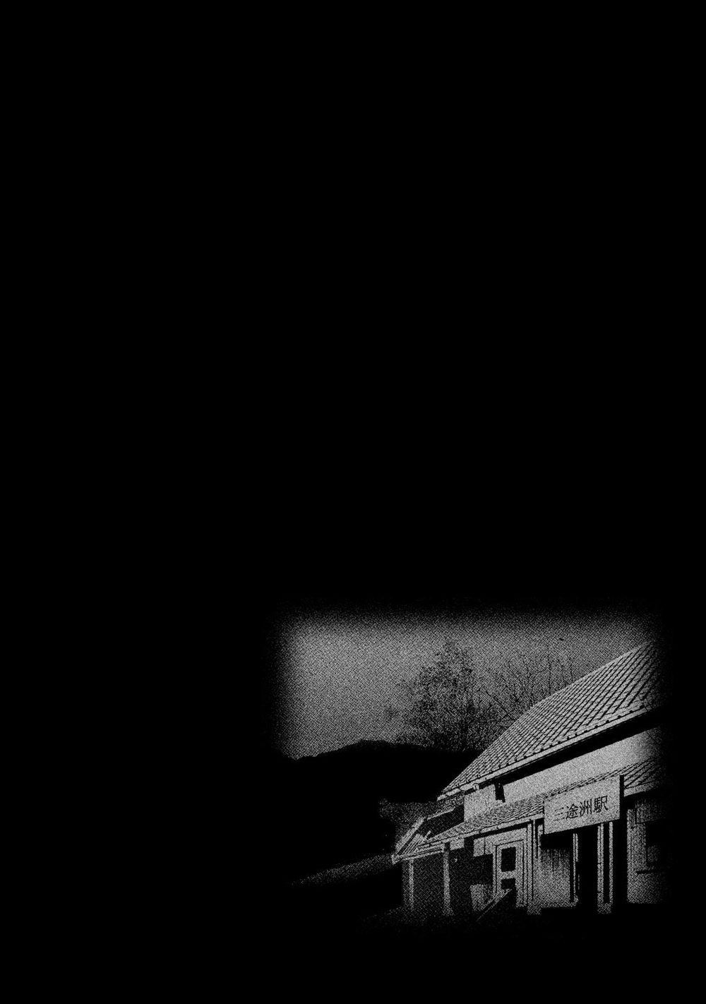 Ông Kẹ Sau 6H Tối! Chapter 88 - 12