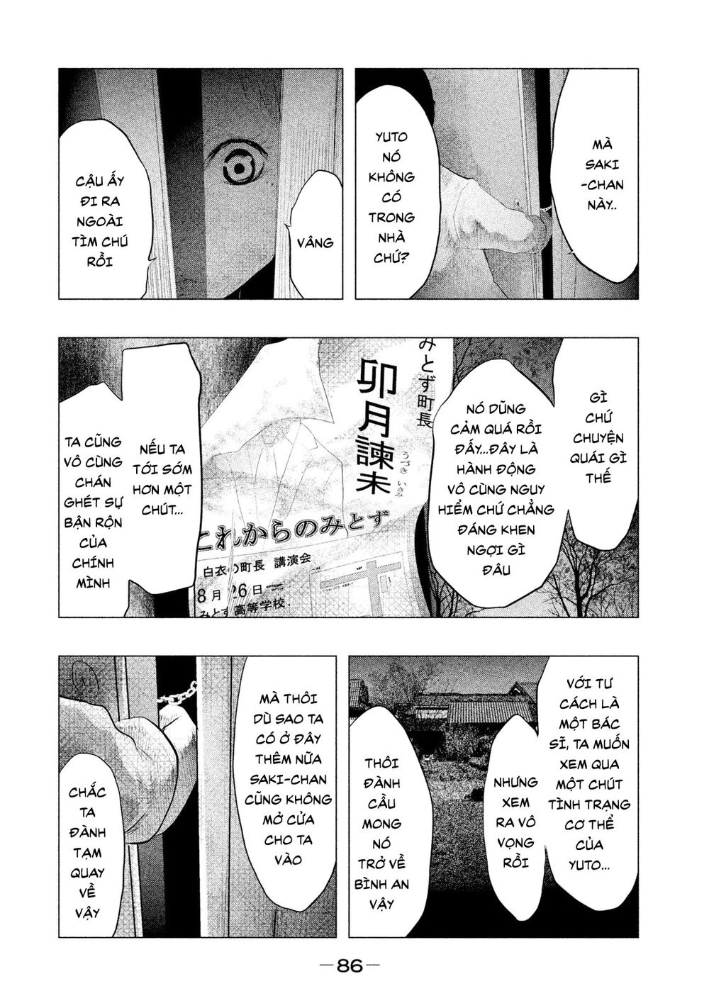 Ông Kẹ Sau 6H Tối! Chapter 89 - 10