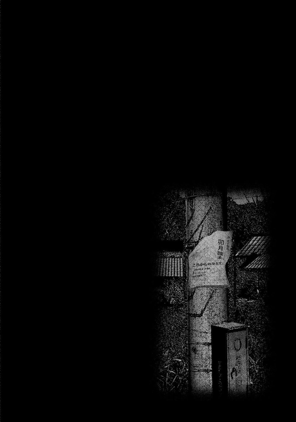 Ông Kẹ Sau 6H Tối! Chapter 89 - 14