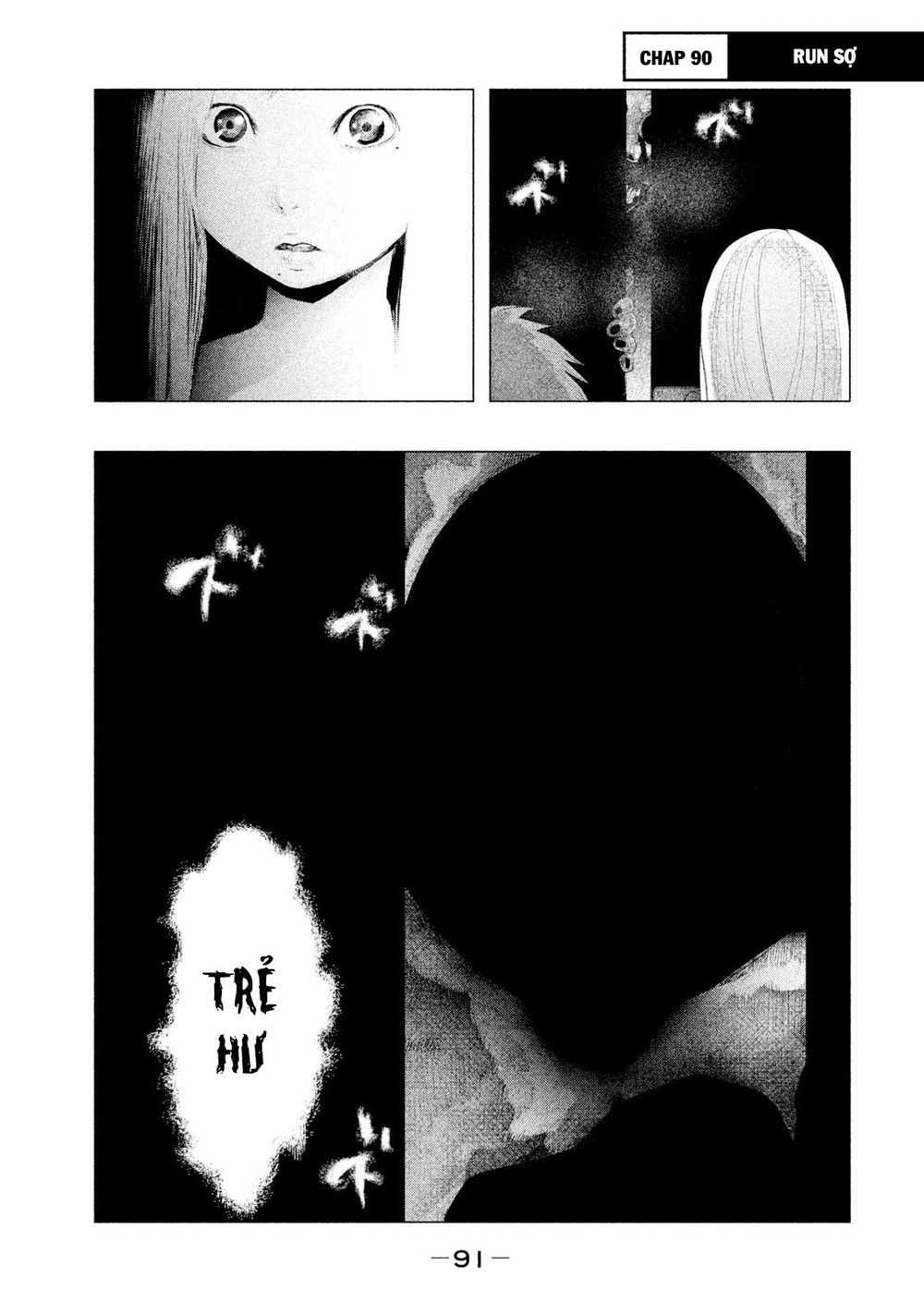 Ông Kẹ Sau 6H Tối! Chapter 90 - 1