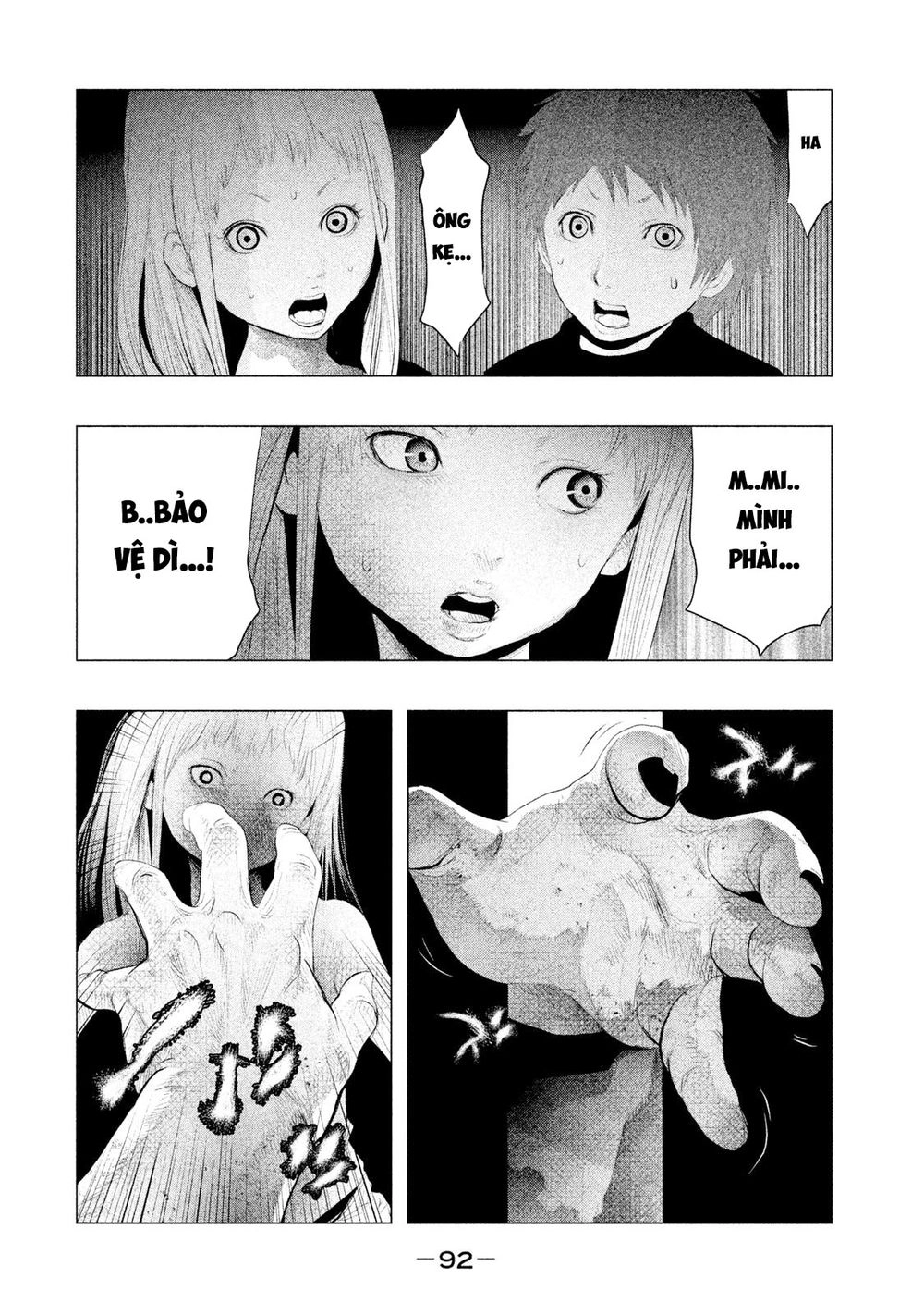 Ông Kẹ Sau 6H Tối! Chapter 90 - 2