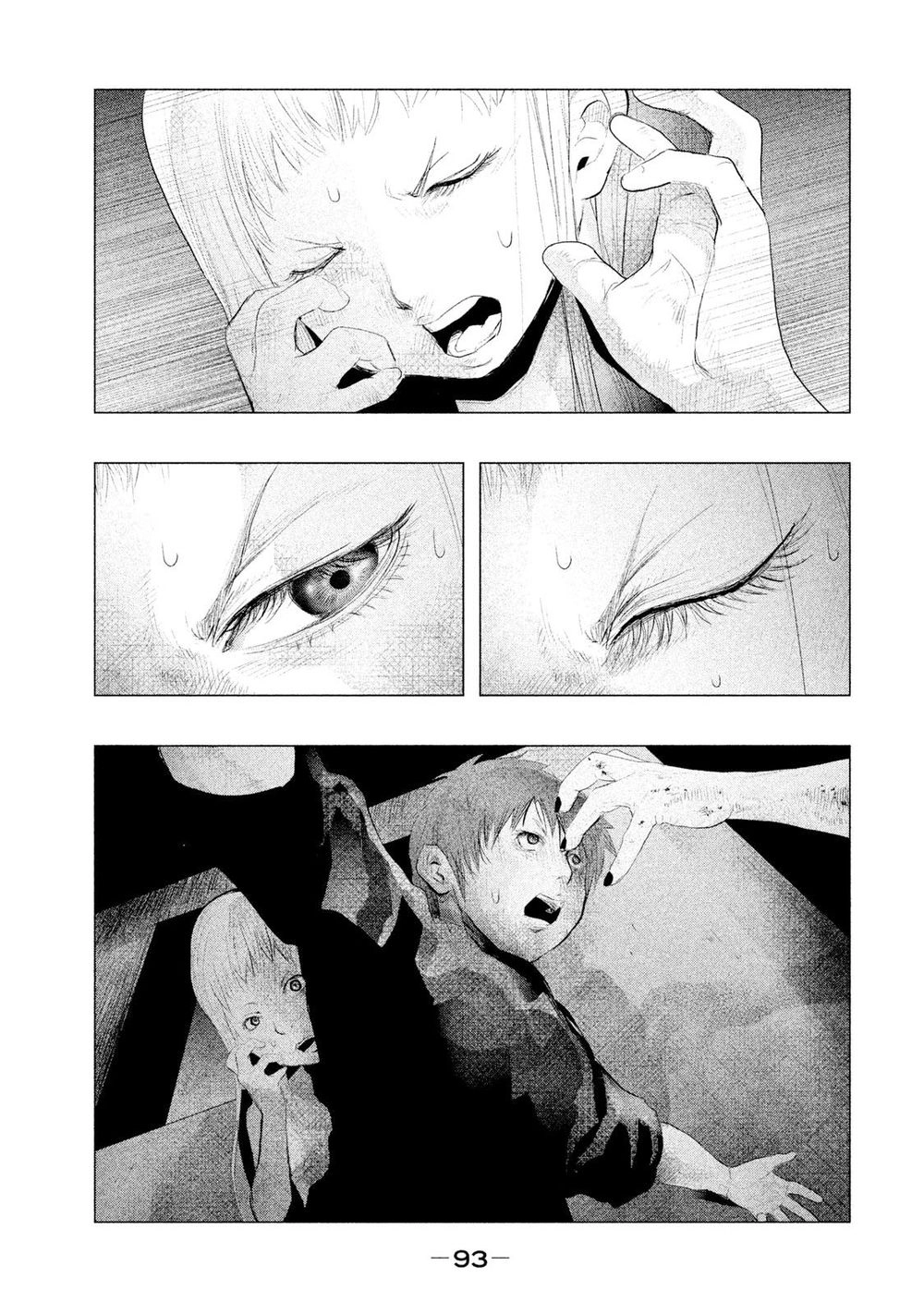 Ông Kẹ Sau 6H Tối! Chapter 90 - 3