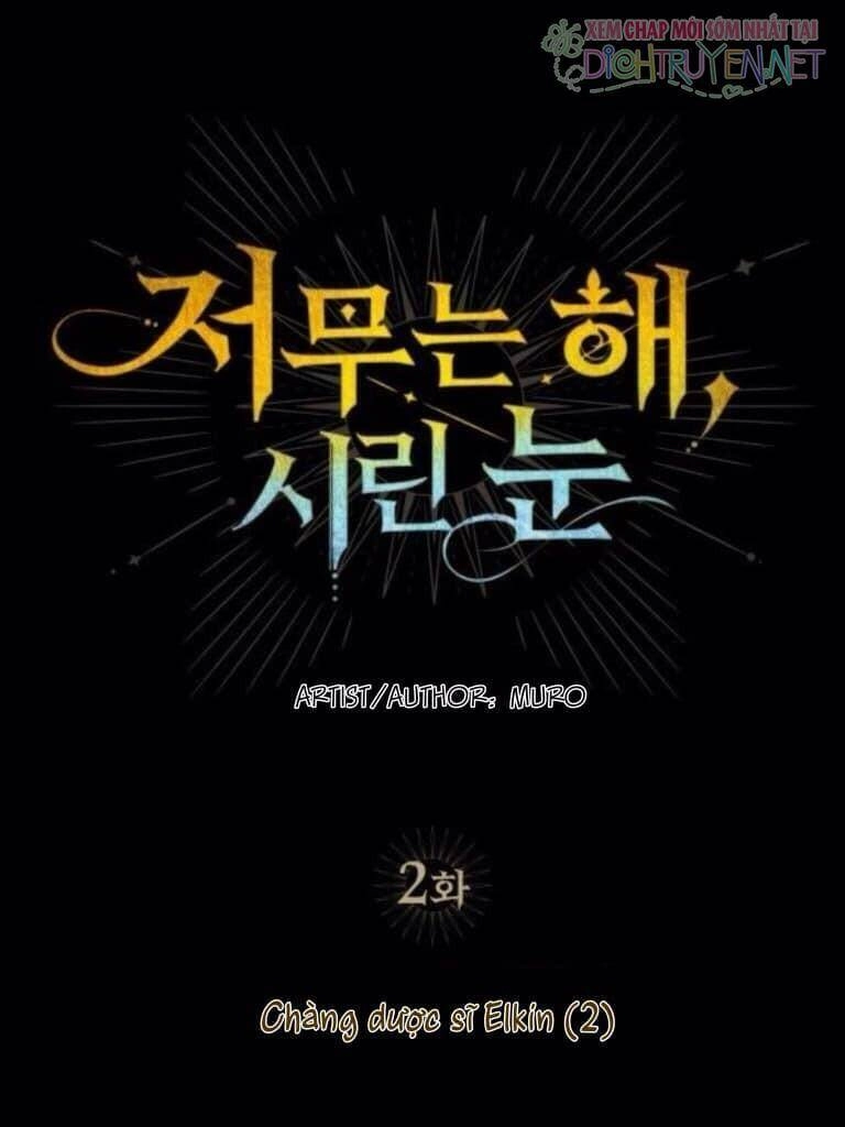 Bị Che Khuất Bởi Mặt Trời Lặn Chapter 2 - 10