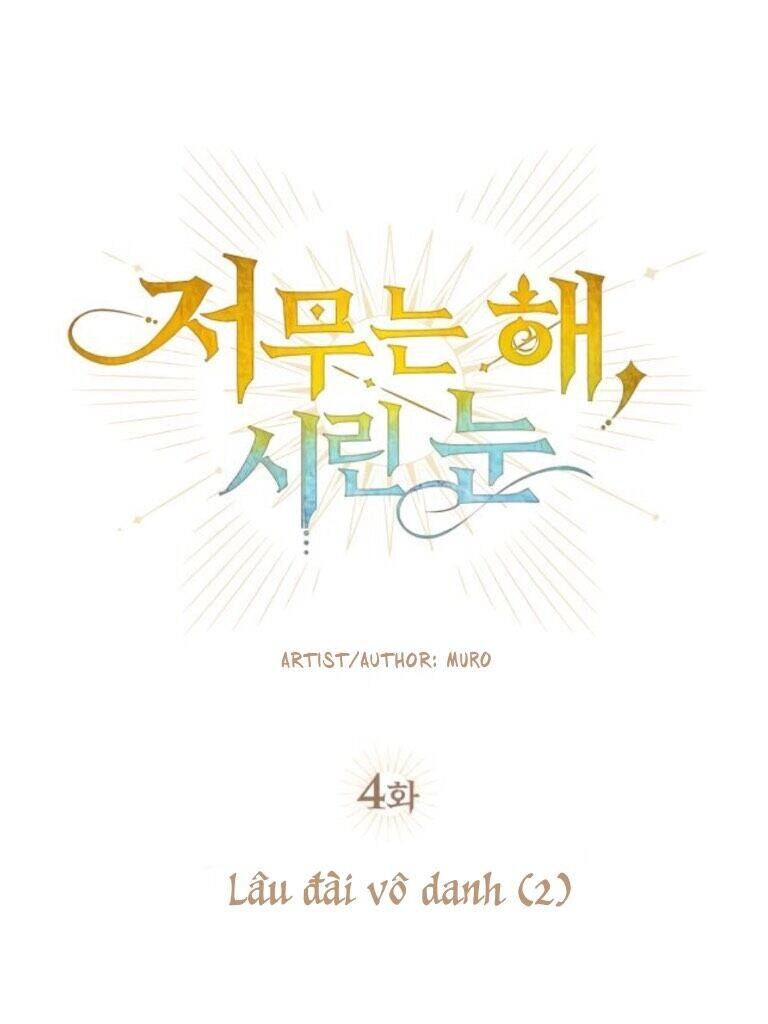 Bị Che Khuất Bởi Mặt Trời Lặn Chapter 4 - 7