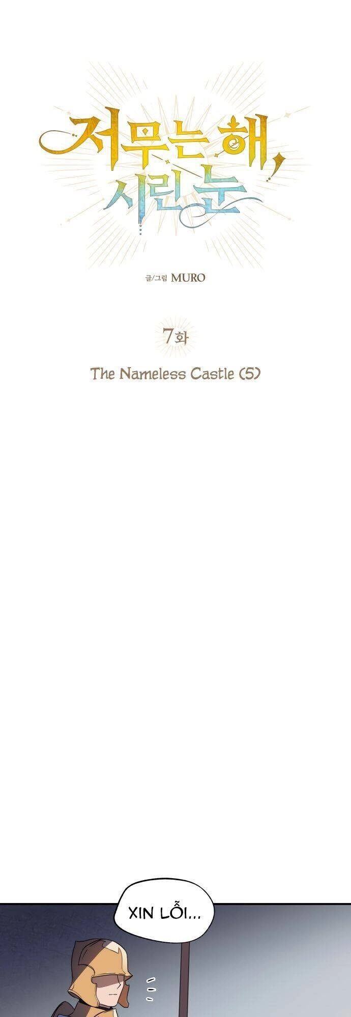 Bị Che Khuất Bởi Mặt Trời Lặn Chapter 7 - 4