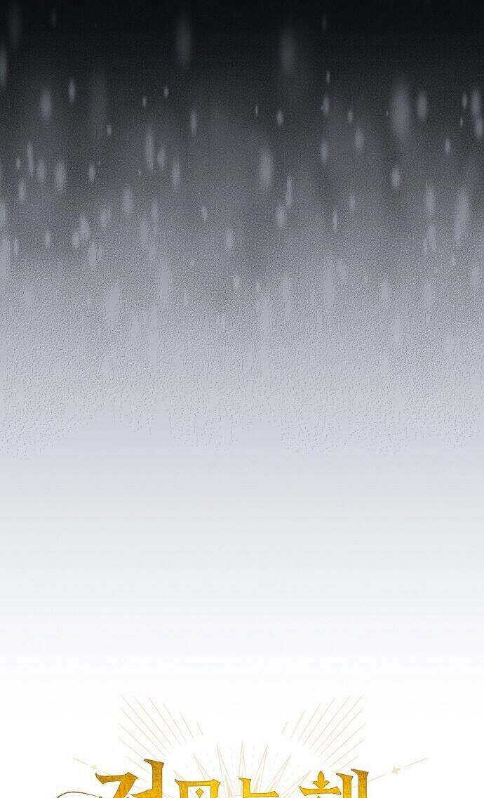 Bị Che Khuất Bởi Mặt Trời Lặn Chapter 17 - 26