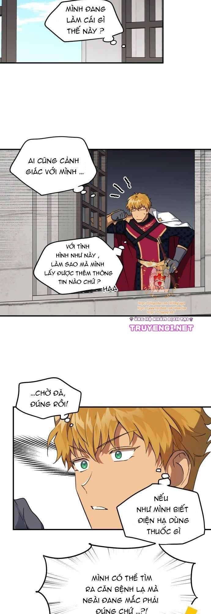 Bị Che Khuất Bởi Mặt Trời Lặn Chapter 18 - 30