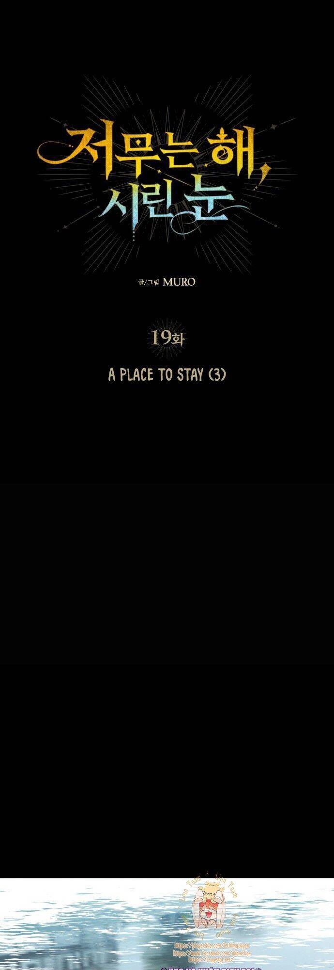 Bị Che Khuất Bởi Mặt Trời Lặn Chapter 19 - 20