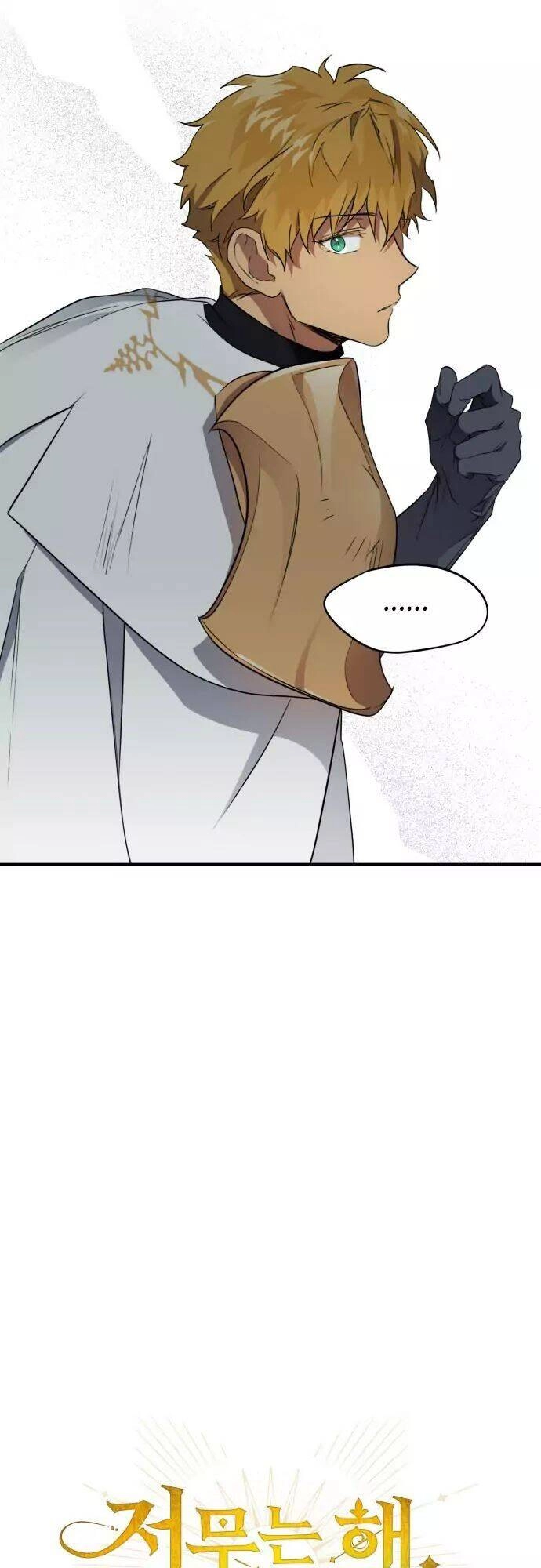 Bị Che Khuất Bởi Mặt Trời Lặn Chapter 20 - 12