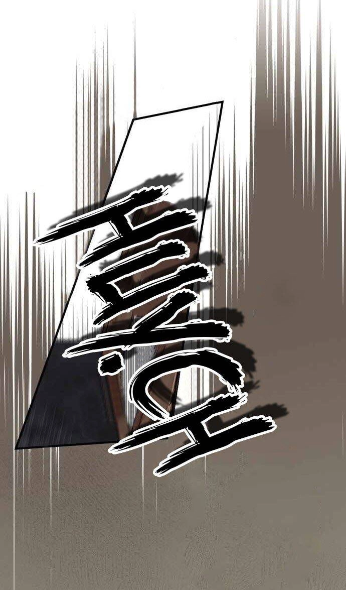 Bị Che Khuất Bởi Mặt Trời Lặn Chapter 21 - 21